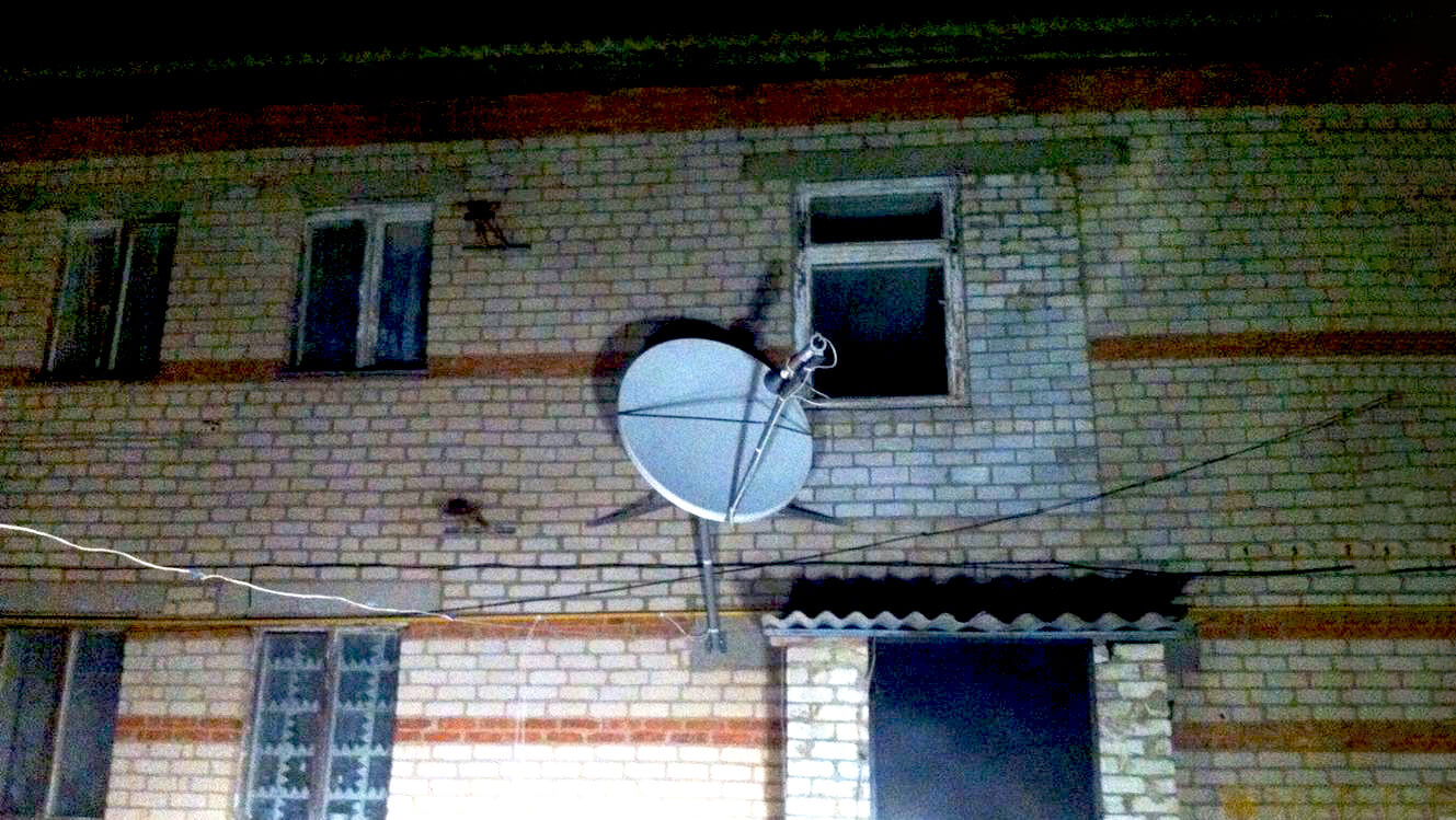 Спутниковый Интернет НТВ+ в Железнодорожном: фото №4